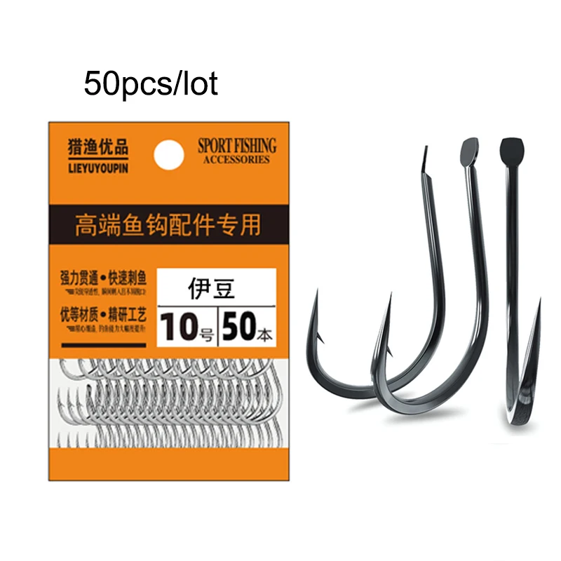 Fishing Hook Barbless - 50 pezzi piccoli ami da pesca